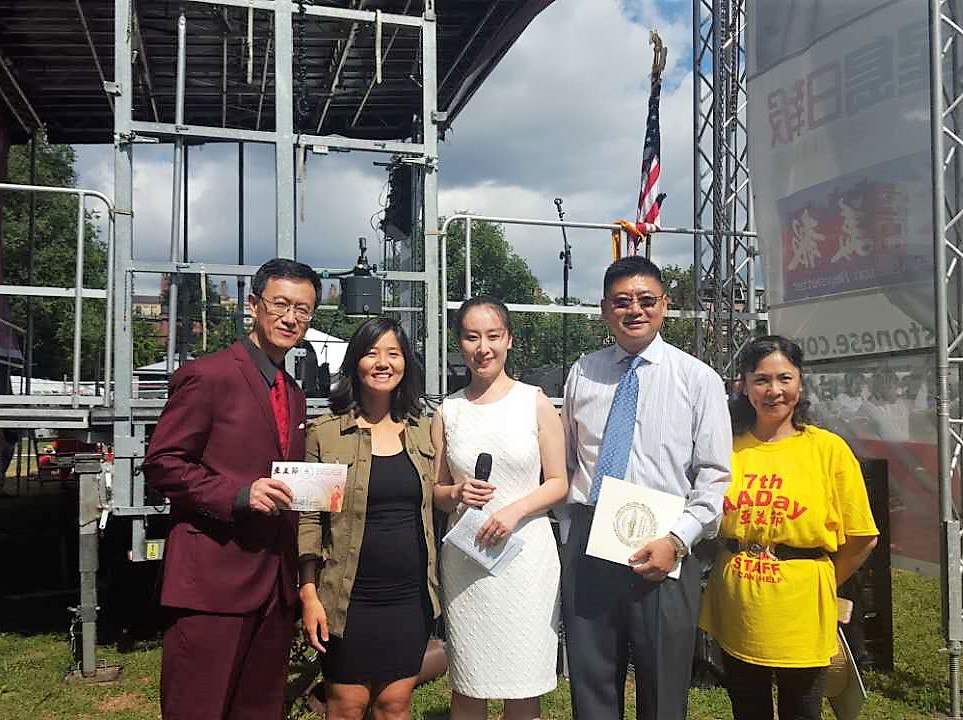 Asian American Day Festival